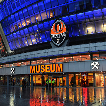 ����: ukraina.ru