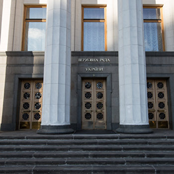 ����: ukraina.ru