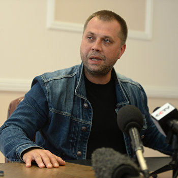 ����: ukraina.ru