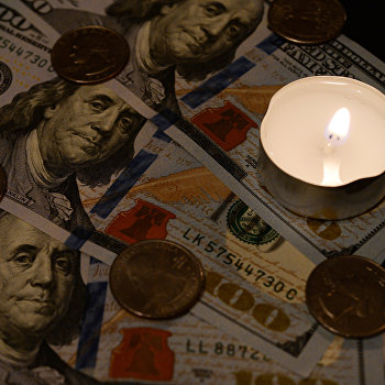 ����: ukraina.ru