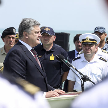 ����: ukraina.ru