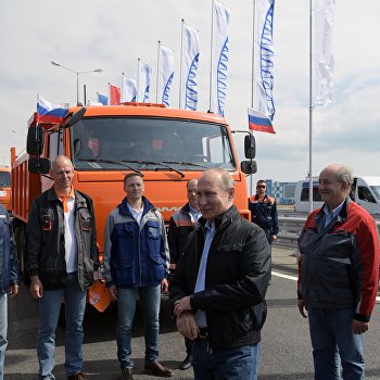 ����: ukraina.ru