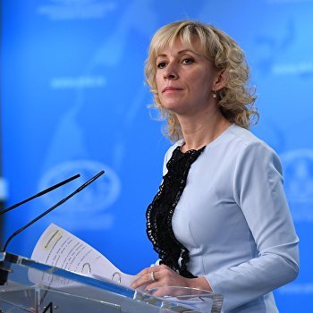 ����: ukraina.ru