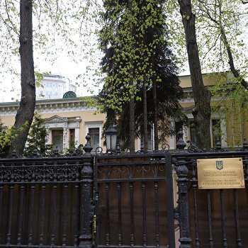 ����: ukraina.ru