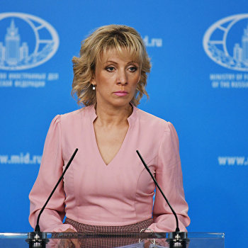 ����: ukraina.ru