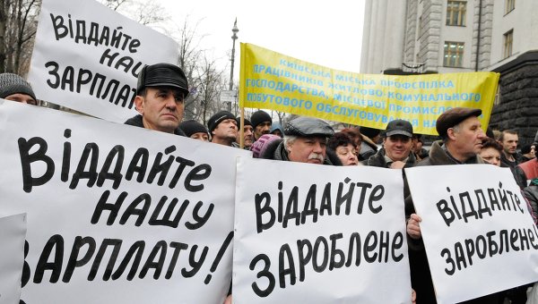 http://ukraina.ru/images/101152/65/1011526538.jpg