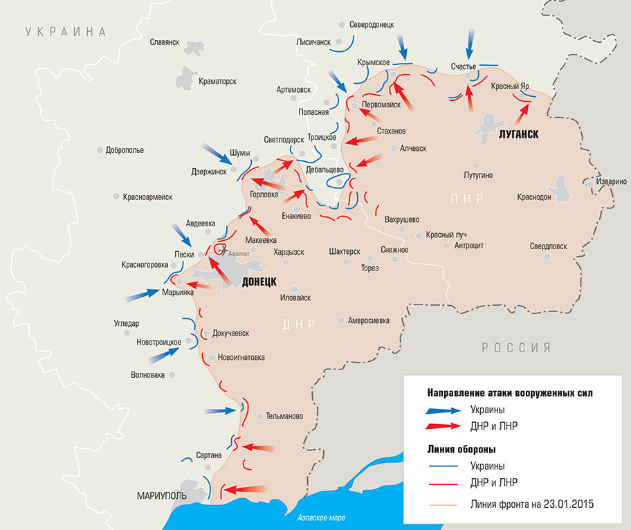 Карта боїв в україні