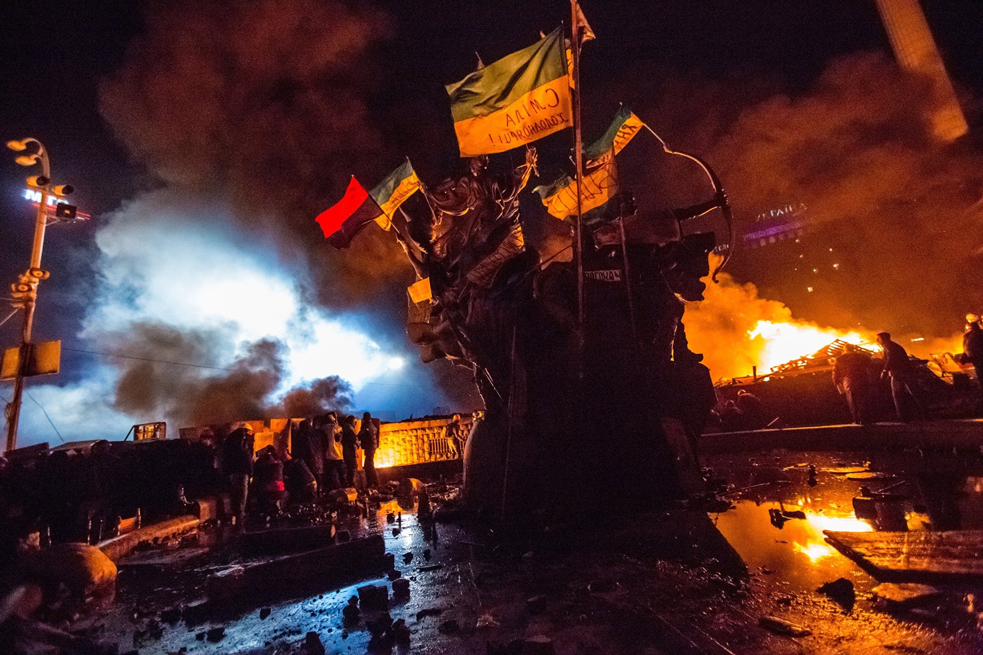 события на украине 2017 соединениями серы