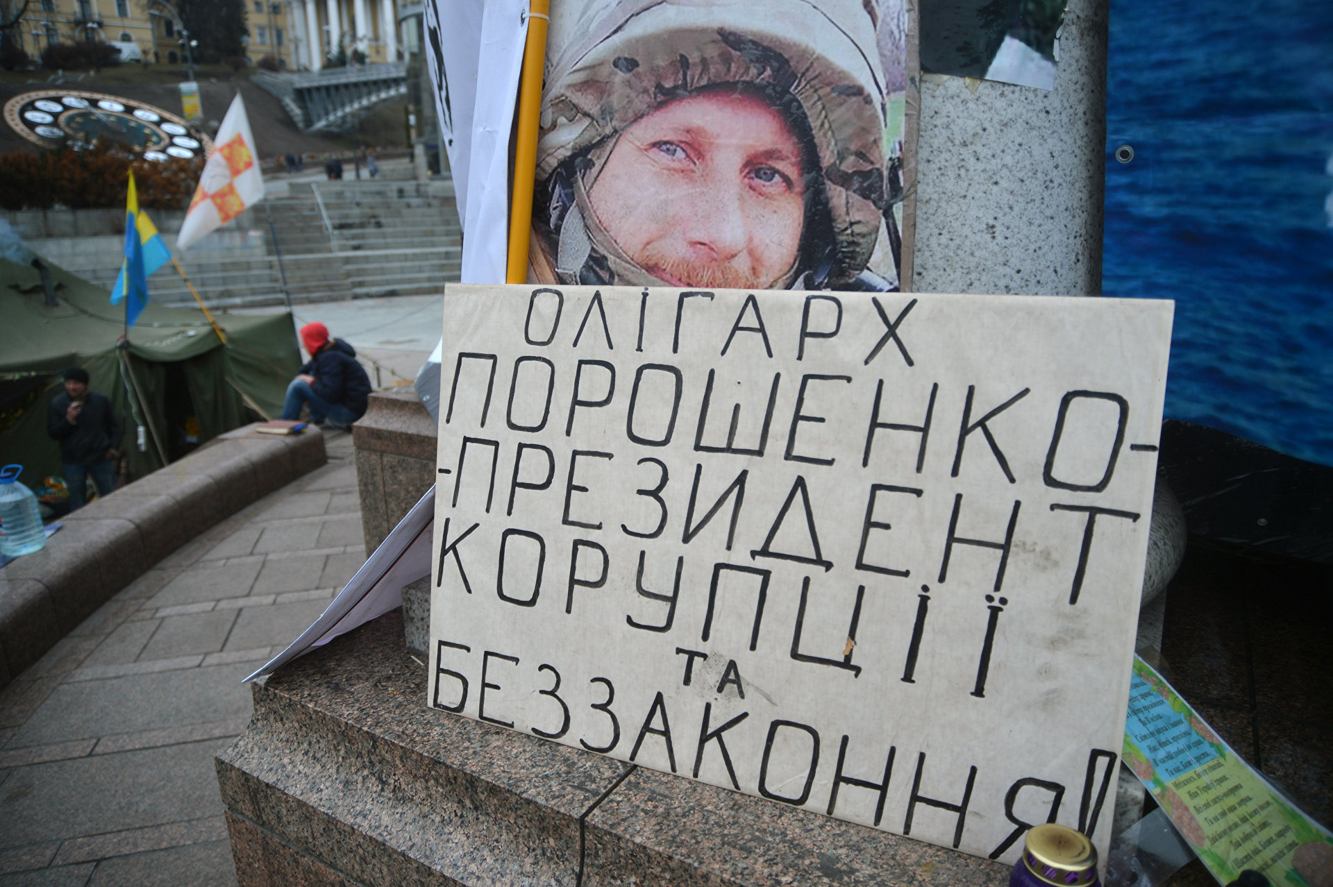 Закат олигархата: Кто и что придет на смену украинскому национальному капиталу