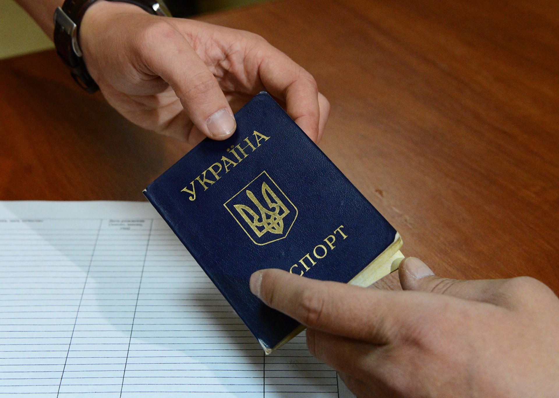 Жители Западной Украины массово меняют имена на русские