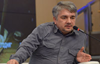 Ищенко: С первых дней своего существования украинское государство формировалось как альтернатива России