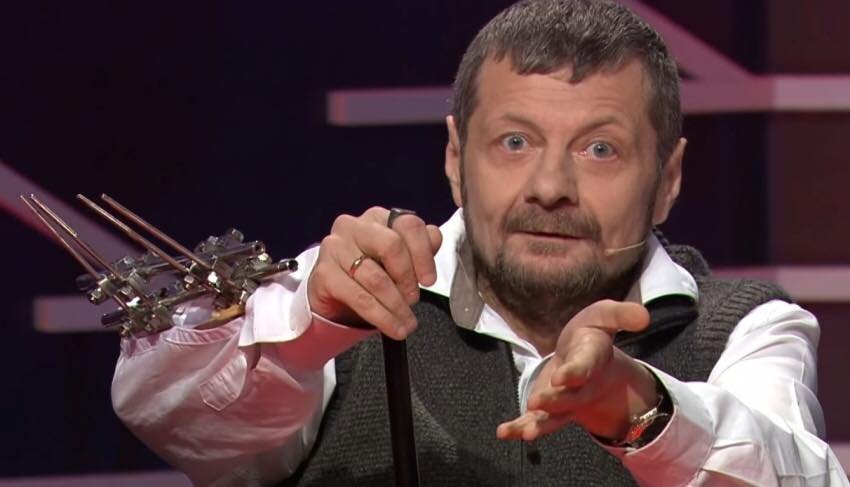 Мосийчук заявил, что его пытались выманить в Белоруссию для похищения