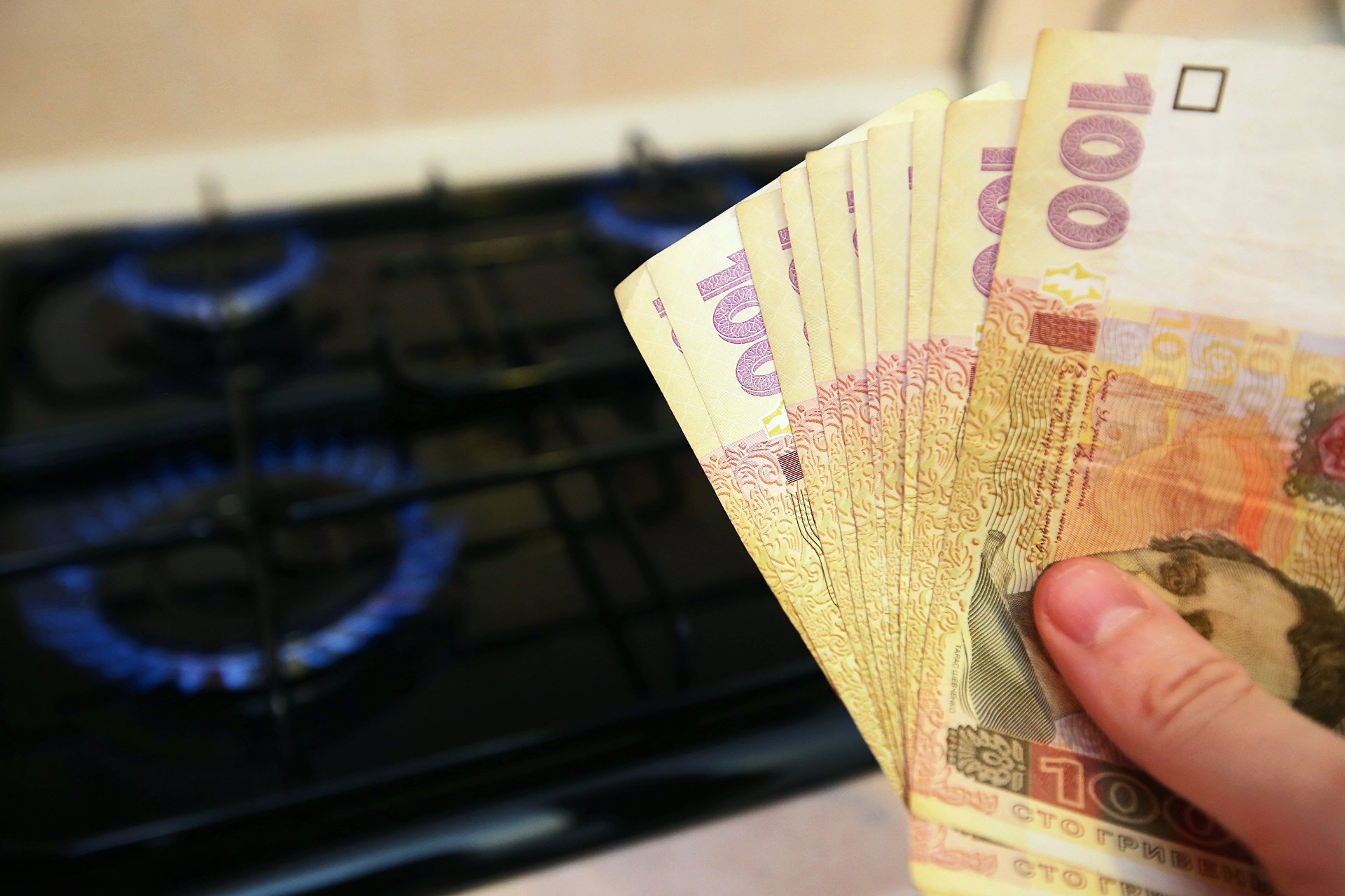 Цены на газ для украинцев вырастут на 70%